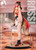 *Pre-order *  Ji Meng Studio Arknights: Endfield Rossi Resin Statue #1