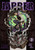 *Pre-order * Dream hunter Studio GACHIAKUTA Series Amo Empool＆Jabber Wonger＆Tamsy Caines＆Zodyl Typhon Resin Statue #3