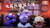 * Pre-order * Chaomian Studio Pokémon Arbok Weezing＆Meowth Resin Statue #1