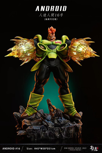 Pre order】Dynamic Studio Dragon Ball Z Android 16 17 18 Resin Statue Deposit