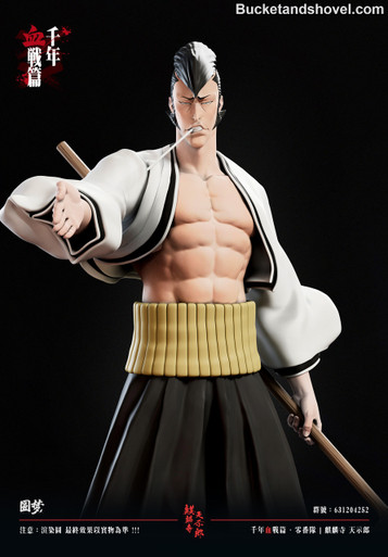 BLEACH YUANMENG 圓夢-STUDIO 麒麟寺天示郎 フィギュア 8011699499050_.