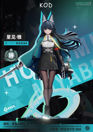 _20250523161232__52520.