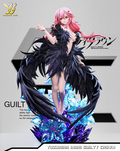 フィギュア イニエスタ MOTORED CYBORG RUNNER SSX_155ar KINETIC ASH【4545784069882】