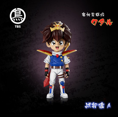 Pre-order * TBS Studio Mashin Eiyuuden Wataru Ikusabe Wataru Resin