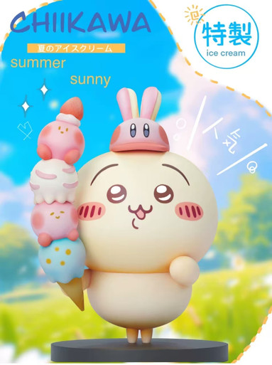 _20250607202613__32135.