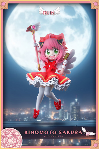 Pre-order * Ruin Studio SPY×FAMILY Anya cos Cardcaptor Sakura