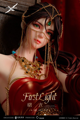 Licensed *Pre-order * LightYear Studio Ghost Blade First Light