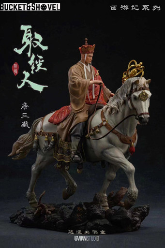 Pre-order * Uman Studio Journey to the West Tripitaka Resin Statue