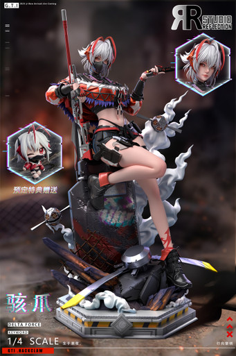 Pre-order * MiYin Studio Arknights Wiš'adel Resin Statue