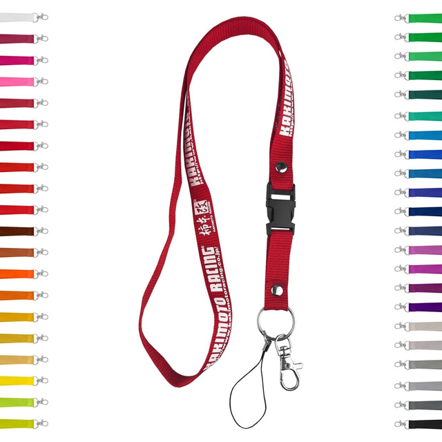 A red polyester lanyard with a clip, surrounded by swatches of various colours. Features a branding logo.