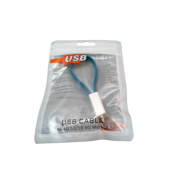 Charging Cable with Keyring Attachment