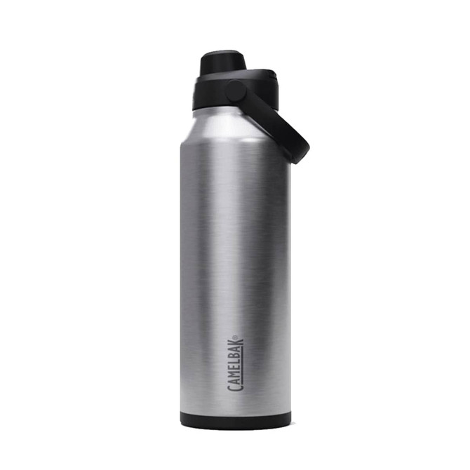 A drink bottle with a sleek stainless steel design, featuring a black lid and handle, and a logo on the side.