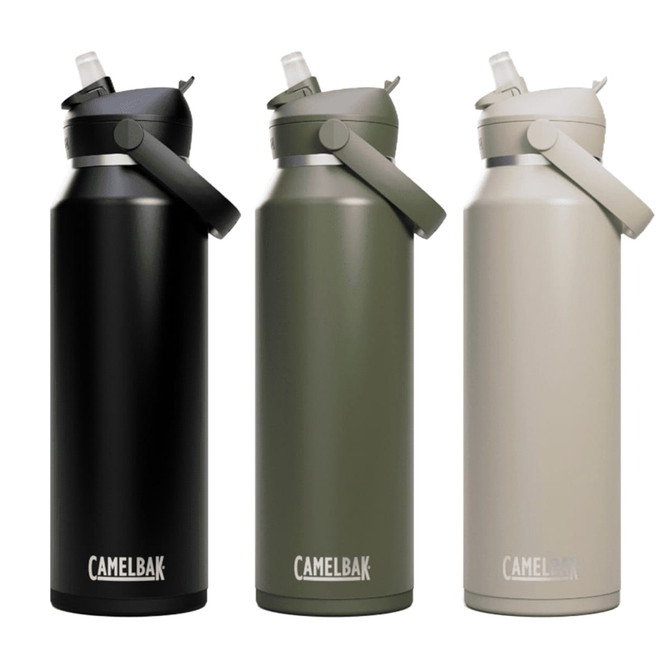 A drink bottle with a flip straw, available in black, olive green, and beige, featuring a logo.