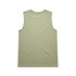 A light green sleeveless tank top with a plain back and no visible branding or text.