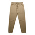 Beige track pants with an elastic waistband and cuffs, featuring a logo.