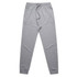 Premium track pants in a light grey colour, featuring an elastic waistband and a drawstring, with a sleek design.