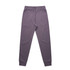 Premium track pants in a soft grey shade, featuring an elastic waistband and tapered cuffs. Includes a logo.