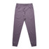 Premium track pants in a soft grey colour with an elasticated waistband and ankle cuffs. Features a branding logo.