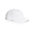 A white cap with a curved brim, featuring a logo on the front, displayed at an angle.