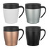 A set of four coffee mugs in white, silver, copper, and black, each with a black lid and handle.