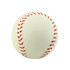 A stress ball resembling a baseball, predominantly white with red stitching. It has a smooth texture and a round shape.