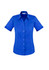 A blue short sleeve button-up shirt with a collar and branding on the design.