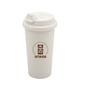A white Coffee Cup with a lid, featuring a logo in brown. Ideal for hot beverages.