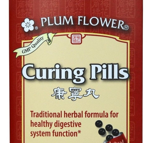 Tummy Troubles?  Overeating during the holidays? Free Sample of Curing Pills are here just in time!