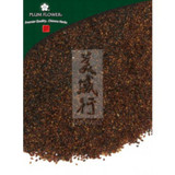 Che Qian Zi - Plantago/Plaintain Seed 1lb