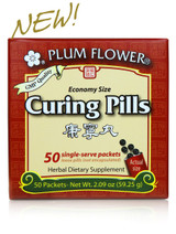 Curing Pills Economy Size, New Packaging.  Single Serve Packets 