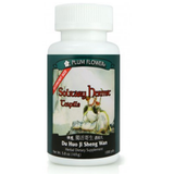 Solitary Hermit Teapills (Du Huo Ji Sheng Wan) - Economy 1,000 Pills/Bottle - Plum Flower Brand