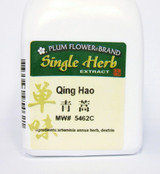 Sweet Annua / Wormwood / Artemisia Annua (Qing Hao) Plum Flower Powdered Concentrate100 Gram Bottle