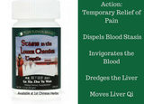 Benefits of Stasis in the Lower Chamber