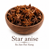 Star Anise Whole by Plum Flower, authenticated herb.  Premium Whole Star Anise (Illicium verum) in a wooden bowl