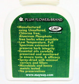 Albizzia/Albizia Flower (He Huan Hua) Plum Flower Powdered Concentrate Form 100 gram bottle