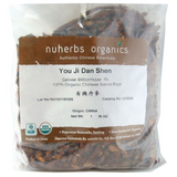 Salvia / Red Sage Root (Dan Shen) - Certified Organic Cut Form 1 lb - Nuherbs Brand