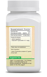 Huang Qi Astragalus Root 6.7x Extract Granules by Activeherb
Easy to use just add to water. Astragalus root granules also promote kidney and liver health by supporting the body's natural detoxification processes. Huang Qi Astragalus Root 6.7x Extract Granules by Activeherb
Easy to use just add to water. Astragalus root granules also promote kidney and liver health by supporting the body's natural detoxification processes.