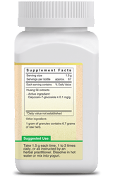 Huang Qi Astragalus Root 6.7x Extract Granules by Activeherb
Easy to use just add to  water.   Astragalus root granules also promote kidney and liver health by supporting the body's natural detoxification processes.