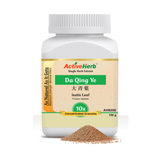 Da Qing Ye Isatis Leaf Woad Leaf Concentrated Extract Granules Active Herb
Since each herb is extracted at its highest natural yield with little or no fillers, you are getting the granules of maximal potency with minimal fillers