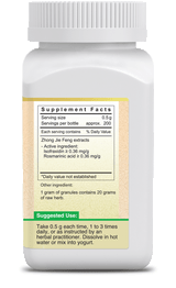 Sarcandra Herb - Zhong Jie Feng Extract Granules Ingredients label