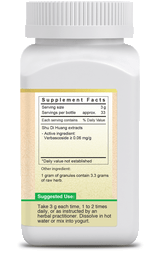 Shu Di Huang Processed Rehmannia Root by ActiveHerb
Maximum Potency