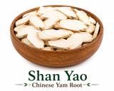 Chinese Yam Root/Dioscorea (Shan Yao / Huai Shan) - Lab Tested Cut Form 1 lb - Nuherbs Brand