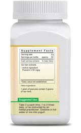 Gen Gen (Kudzu Root) 5X Extract Granules - Nutritional Label