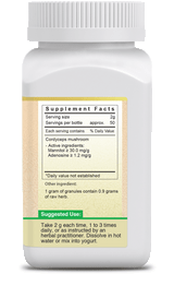 Cordyceps Mushroom Extract Granules Nutritional label