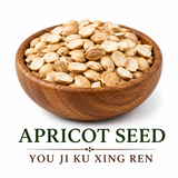 Organic apricot seed Xing Ren no skin  Traditional Chinese Herb