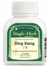 Ding Xiang Concentrated Extract Powder - Plum flower - 100 grams Ding Xiang Concentrated Extract Powder - Plum flower - 100 grams
