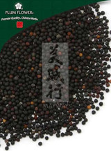 Wang Bu Liu Xing seeds, a popular TCM herb for stimulating blood flow and relieving pain.