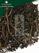 Purslane portulaca olercea - geo authenticated