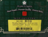 Bo He Chinese Mint Powder