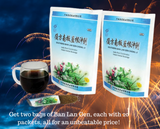 Southern Ban Lan Gen Instant Herbal Beverage
"Say goodbye to winter woes with Ban Lan Gen Chong Ji: Your Instant Herbal Remedy for Soothing Respiratory Troubles!"